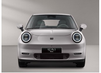 江淮釔為3摯愛版官圖發(fā)布 預計3月底4月初上市