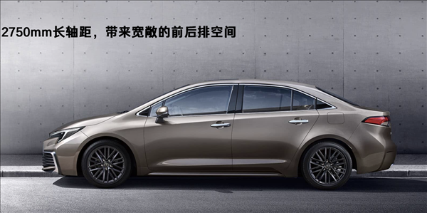 小號(hào)凱美瑞！廣汽豐田2024款凌尚上市：13.98萬起