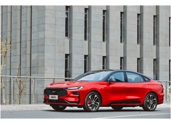 新一代蒙迪歐月銷5000+ 長(zhǎng)安福特穩(wěn)步向前 封面圖