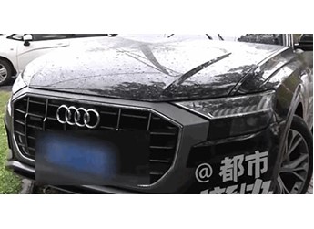 58萬買的奧迪 結(jié)果變成試駕事故車！車主：4S店把合同都改了