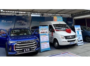 全能選手上汽大通MAXUS平度展風采