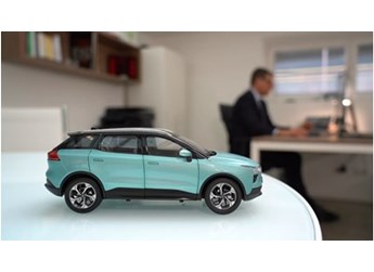 亮相意大利國家電視臺(tái) 愛馳成助推歐洲綠色和數(shù)字化轉(zhuǎn)型典范 封面圖