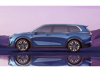 最親民版問界M9！華為五菱合作官宣：“華境”首車預(yù)告