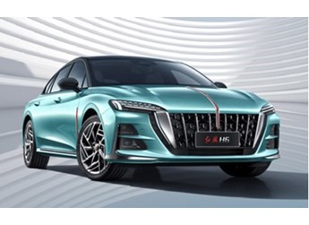 紅旗H6 新聞封面圖