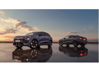 燃油車首次！一汽奧迪開啟融合直售模式：全國統(tǒng)一價(jià) 買車不用多店比價(jià) 封面圖