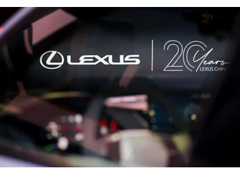 進(jìn)口豪華車(chē)市起起伏伏，只有雷克薩斯扛住波動(dòng)？