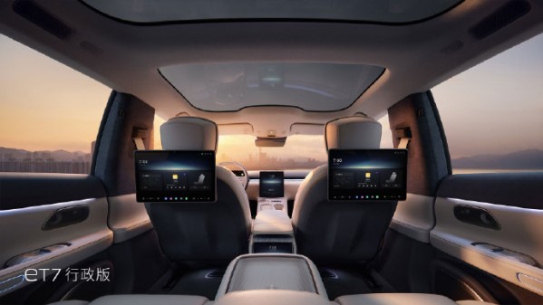 42.8萬元起！2024款蔚來ET7正式上市 標(biāo)配二排滑躺座椅