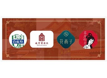 冰墩墩設(shè)計(jì)師曹雪又一力作，淺析iCar汽車logo設(shè)計(jì)靈感 封面圖