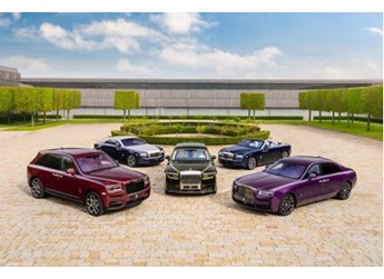 塑造非凡 續(xù)寫輝煌 古德伍德勞斯萊斯之家二十周年紀(jì)念