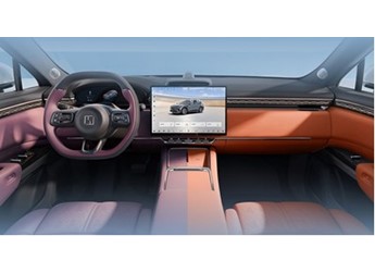 新款極氪7X開啟預(yù)售 將10月28日正式上市