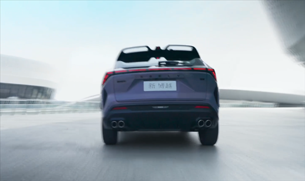  燃油SUV白菜價(jià) 吉利新博越上市：限時8.78萬起