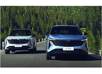 吉利博越 新聞封面圖