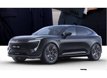 阿維塔11鴻蒙版車型將于今天上市 鴻蒙座艙要來了！ 封面圖