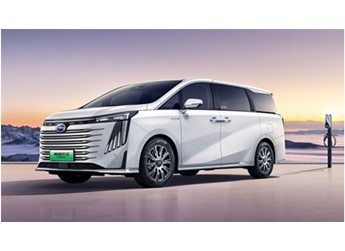 打造舒適“靜”界！廣汽混動NVH技術榮獲機械工業(yè)科學技術獎二等獎