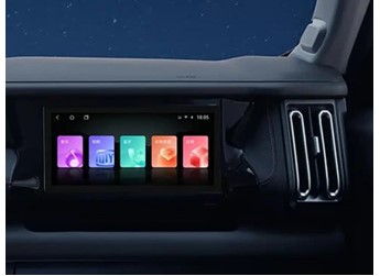 捷途自由者新增1.5TD探索+車型上市 售價(jià)13.29萬