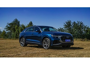 駕馭自由 奧迪Q8 2023款 55 TFSI 豪華動感型