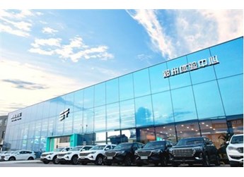 捷途X90 新聞封面圖