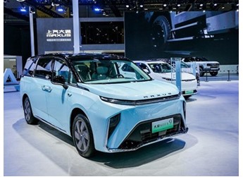 上汽大通MAXUS大家9新增山河版上市 售價(jià)36.29-37.29萬 封面圖