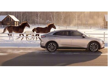 樂道L60馬到成功版上市：21.89萬元起，專屬設(shè)計(jì)源自國寶級(jí)文物 封面圖