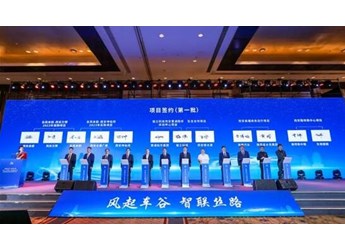 東風(fēng)“新”汽車開向大西北 中國(guó)智造加速駛上一帶一路 封面圖