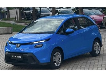 本田飛度 新聞封面圖