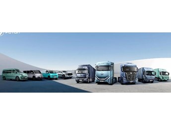 科技暖冬護暢通 責任擔當助發(fā)展——北汽福田以科技賦能書寫服務(wù)新篇 封面圖