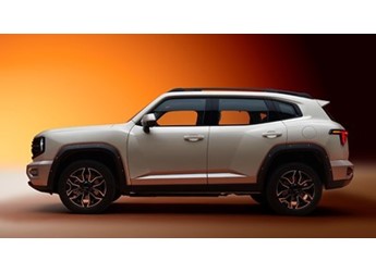 哈弗大狗PLUS將2025成都車展開啟預(yù)售 綜合續(xù)航1000km+