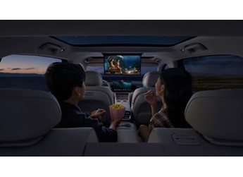 全新問(wèn)界M7內(nèi)飾官圖發(fā)布 將9月23日上市