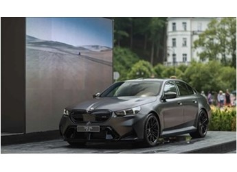 起售價(jià)約112萬！全新寶馬M5亮相：有望下半年國內(nèi)上市