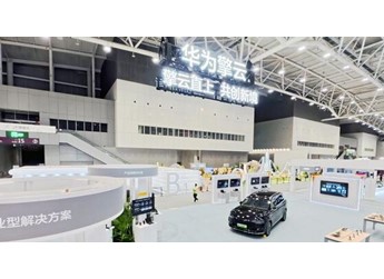 依托鴻蒙商用底座，AI工作手機(jī)為東風(fēng)猛士打造營(yíng)銷(xiāo)“數(shù)智精銳”