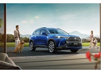 與比亞迪宋PLUS同價(jià) 新款一汽豐田卡羅拉銳放上市：12.98萬起 封面圖