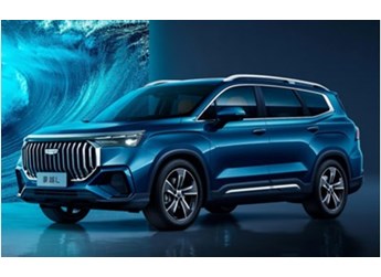 吉利豪越L官宣新車發(fā)布會(huì)延期！調(diào)整至12月12日舉行