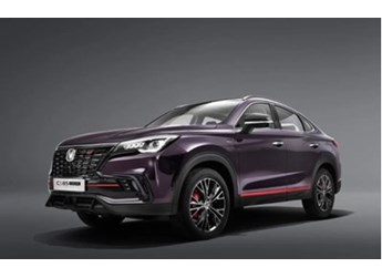 11.99萬元起！2023款CS85COUPE上市 搭載2.0T發(fā)動(dòng)機(jī)